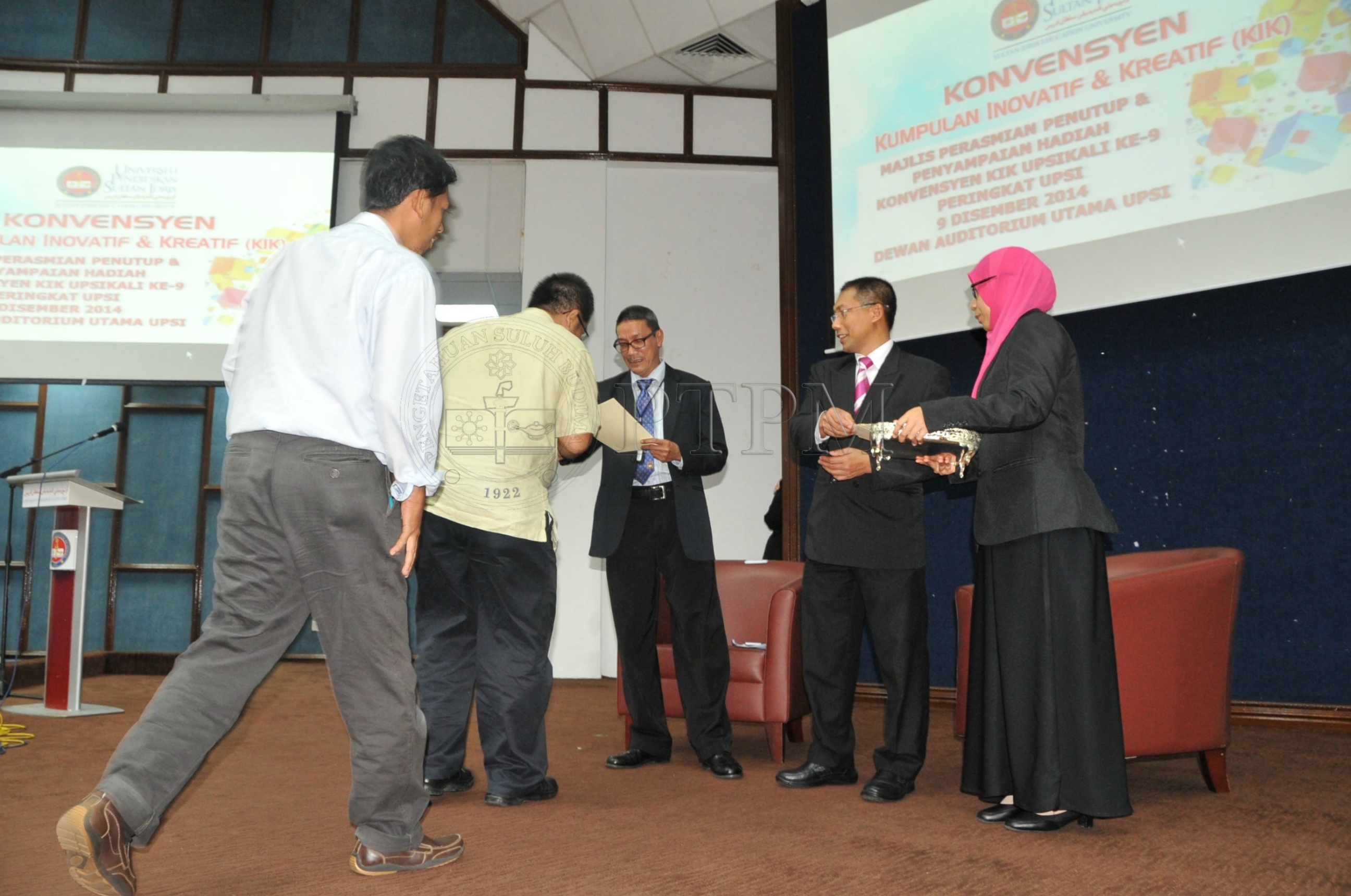 PRO 14 126 KIKPRO 2582